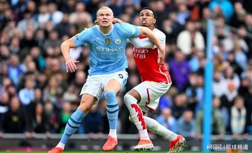 23-24赛季英超第31轮 阿森纳vs卢顿,英超第31轮焦点战一触即发”