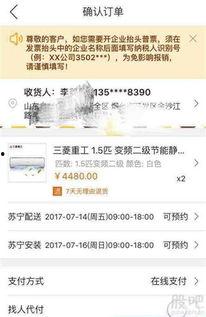 19/20 成年初体验