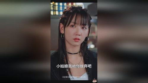 团宠假千金惊艳全城,惊艳全城，成为焦点女神