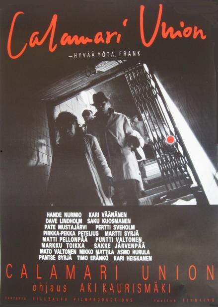 卡拉马利联盟,探寻神秘古文明的传奇之旅