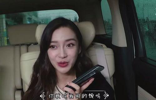 娱乐吃瓜酱摄影师是谁